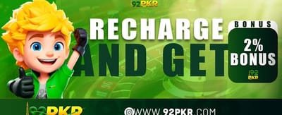 روزانہ بونس اور مفت اسپنز banner image